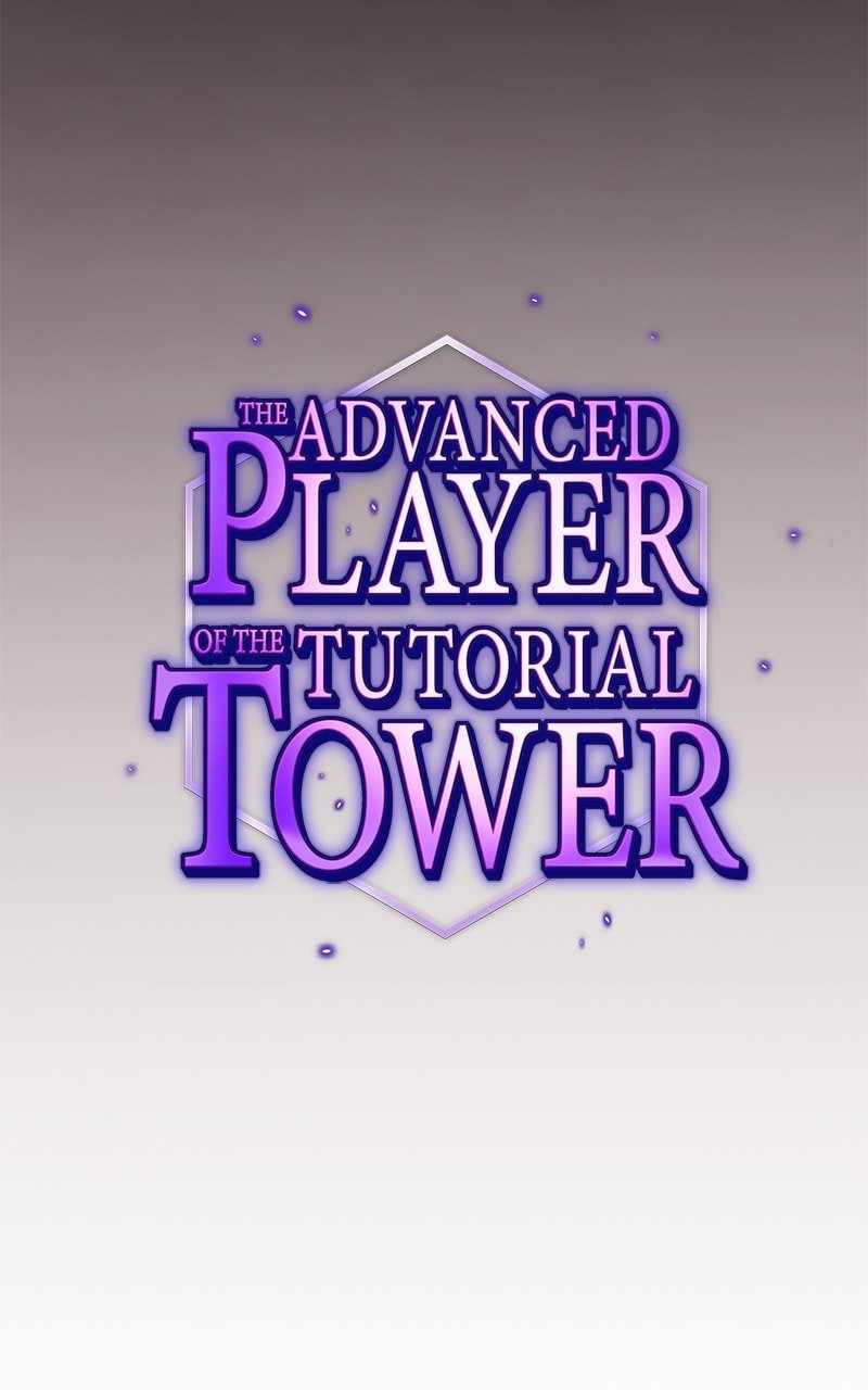 The tutorial tower of the advanced player Chapter 223 13